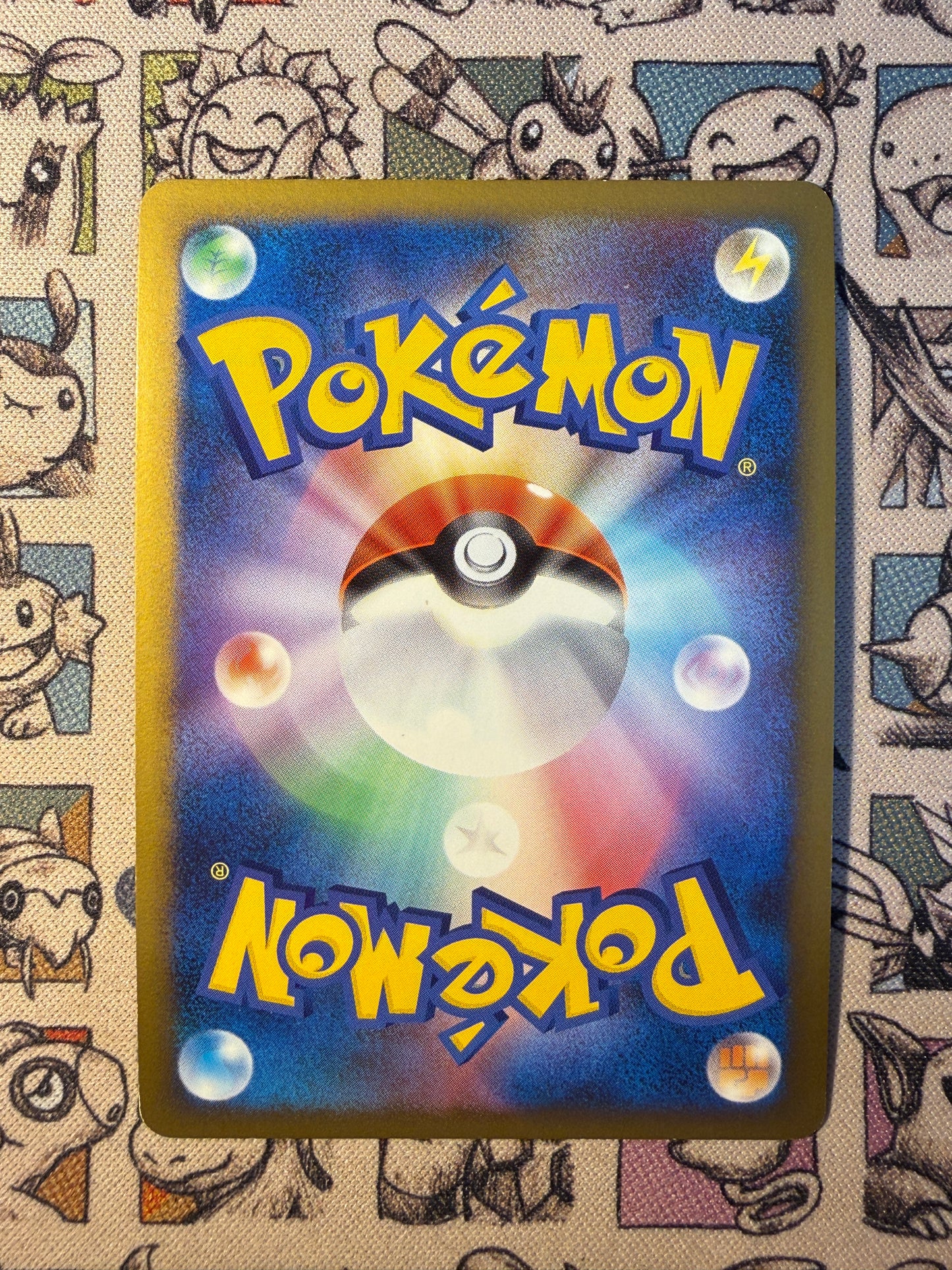 Arceus 60 Advent of Arceus EDITION 1 (2)