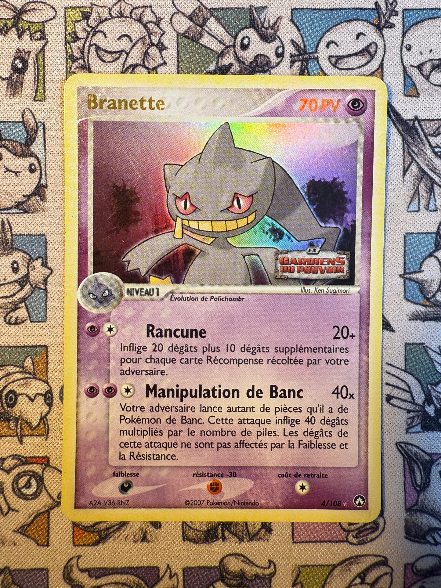 Branette 4 EX Gardiens du Pouvoir