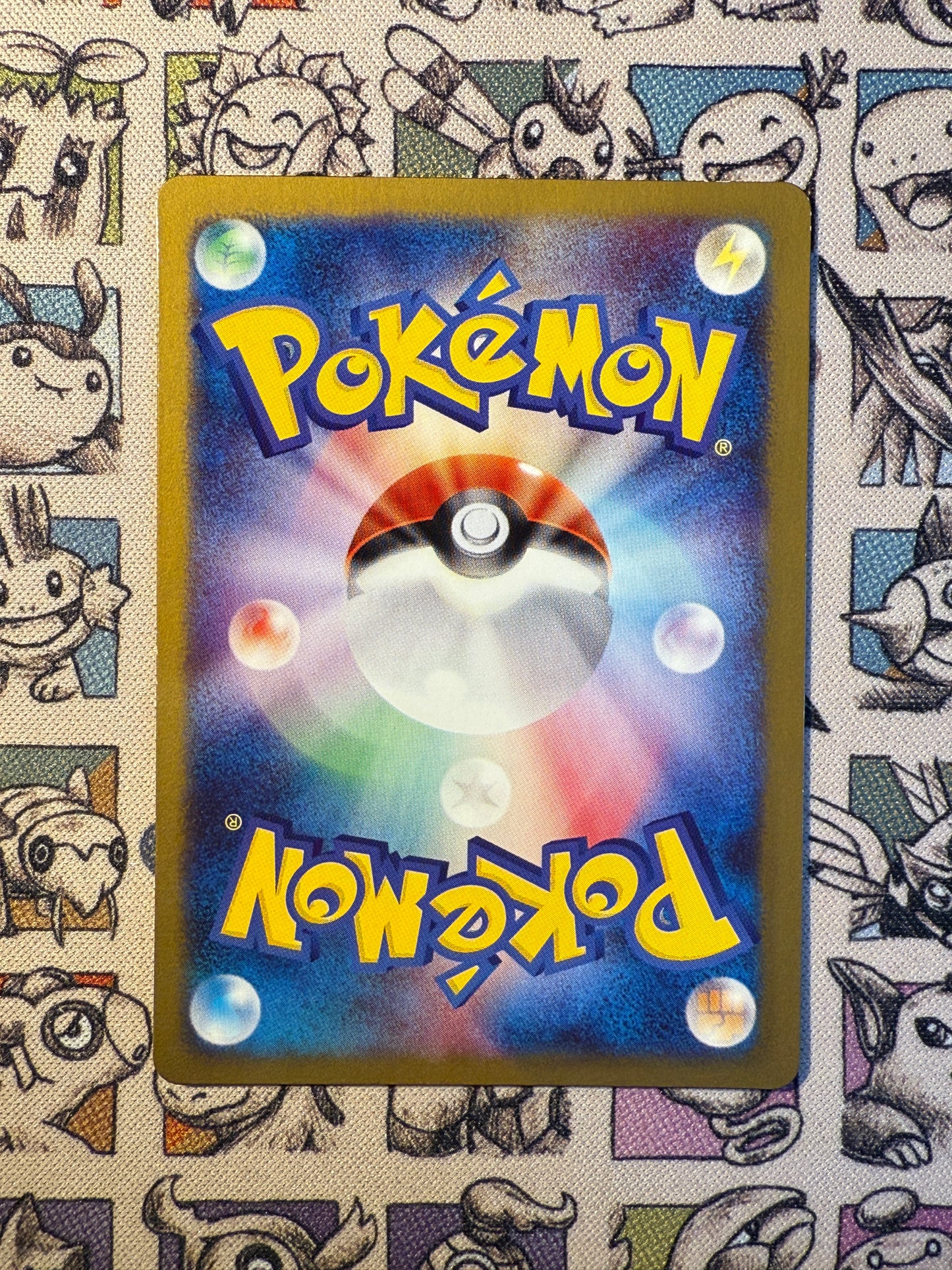 Darkrai G 5 DPt Promos
