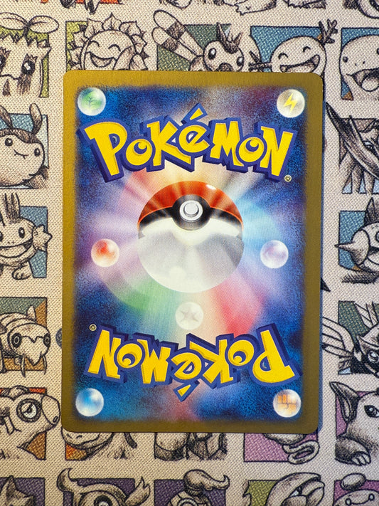 Darkrai G 5 DPt Promos