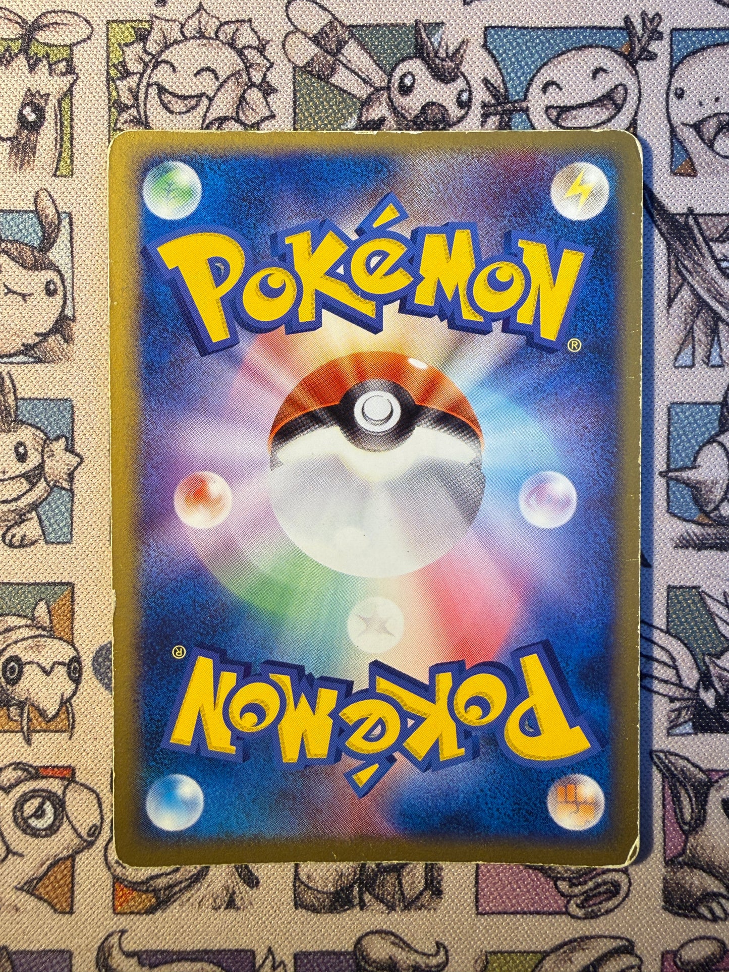Rayquaza ex 18 Gift Box Emerald: Rayquaza Half Deck UNLIMITED