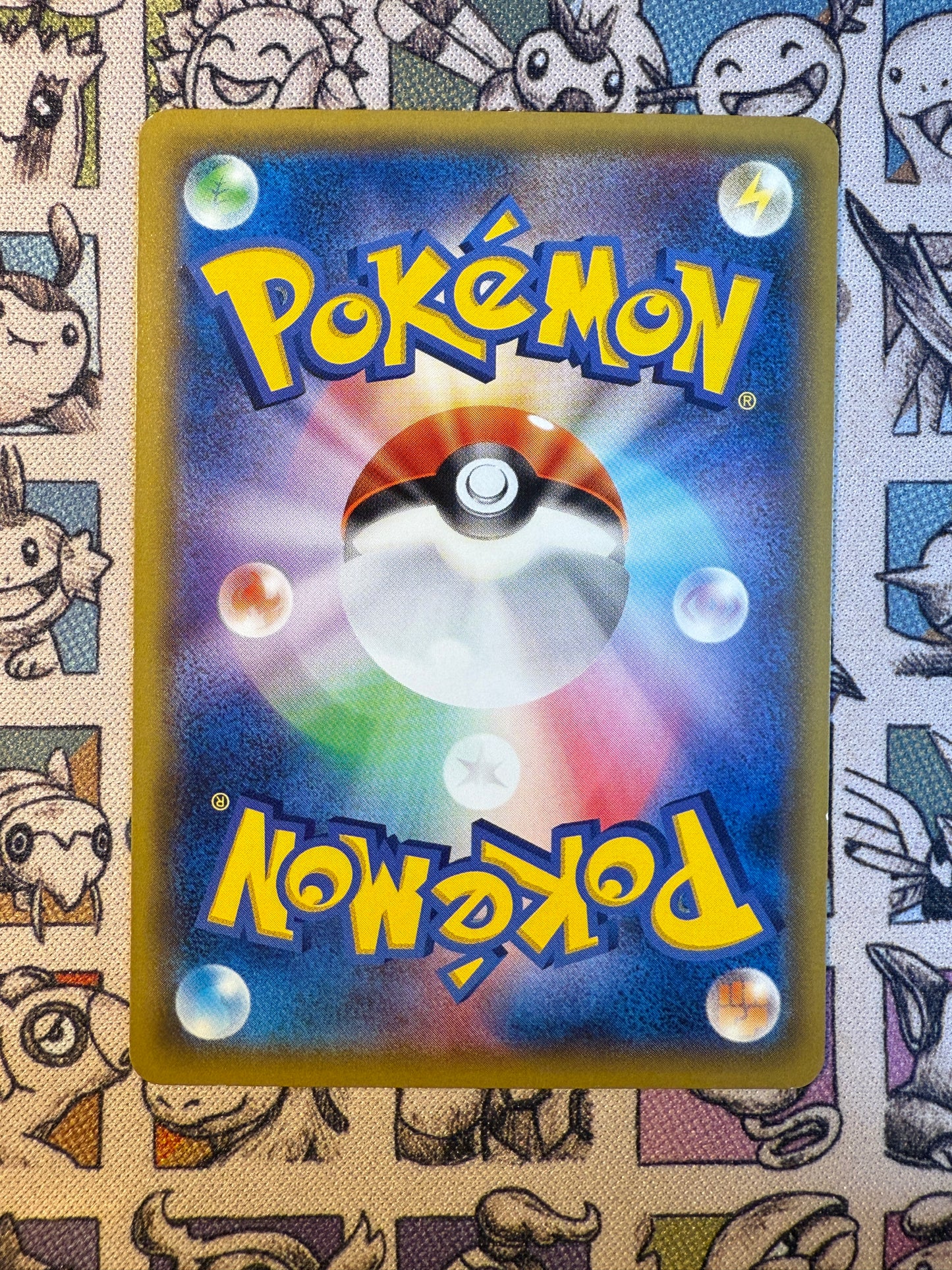 Archéodong 87 XY Unnumbered Promos