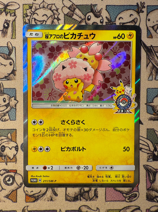 Cherry Blossom Afro Pikachu 211 Sun & Moon Promos