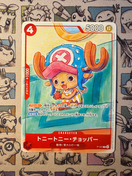 Tony Tony Chopper – P-101