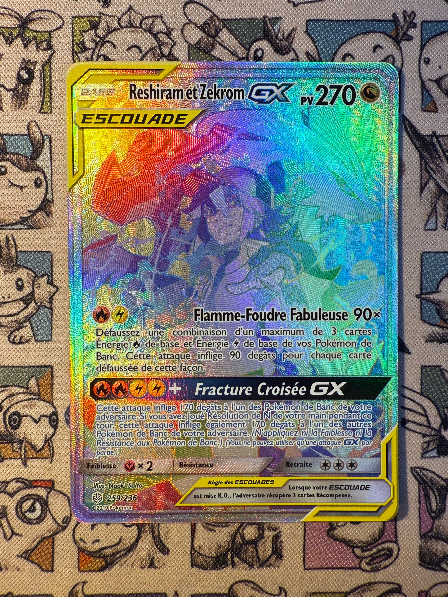 Reshiram & Zekrom GX 259 Eclipse Cosmique (2)