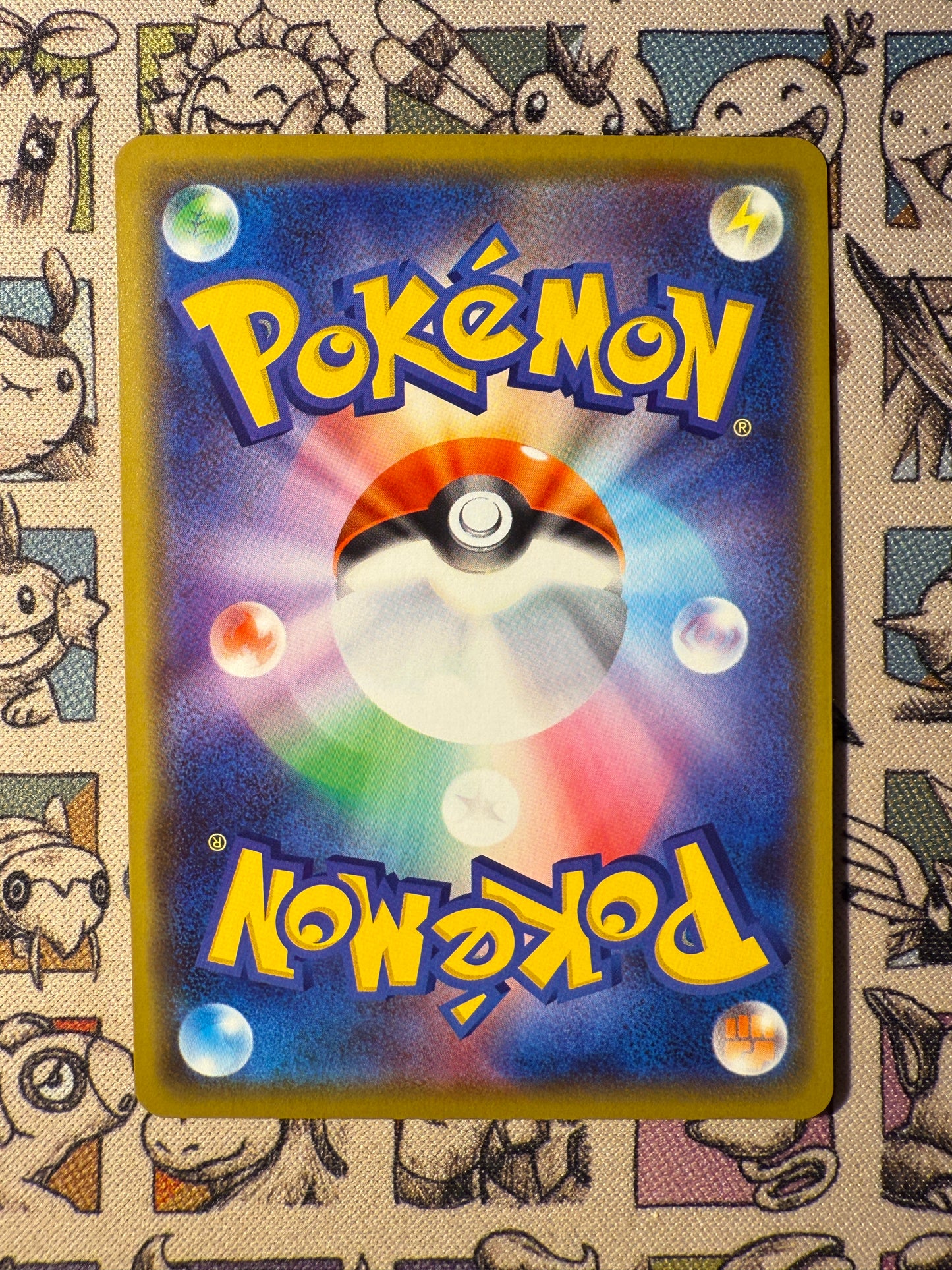 Pretend Comedian Pikachu 407 Sun & Moon Promos (3)