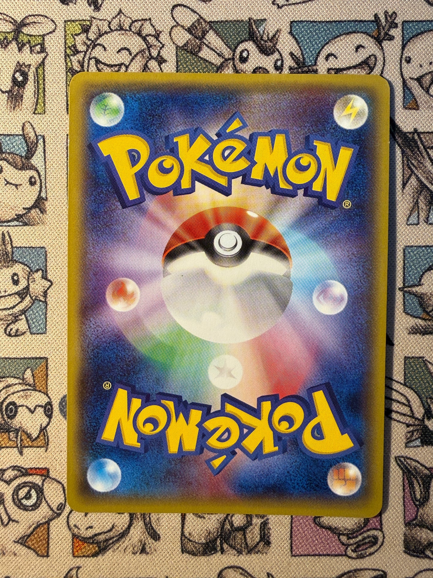 Sepiatop 105 XY Promos