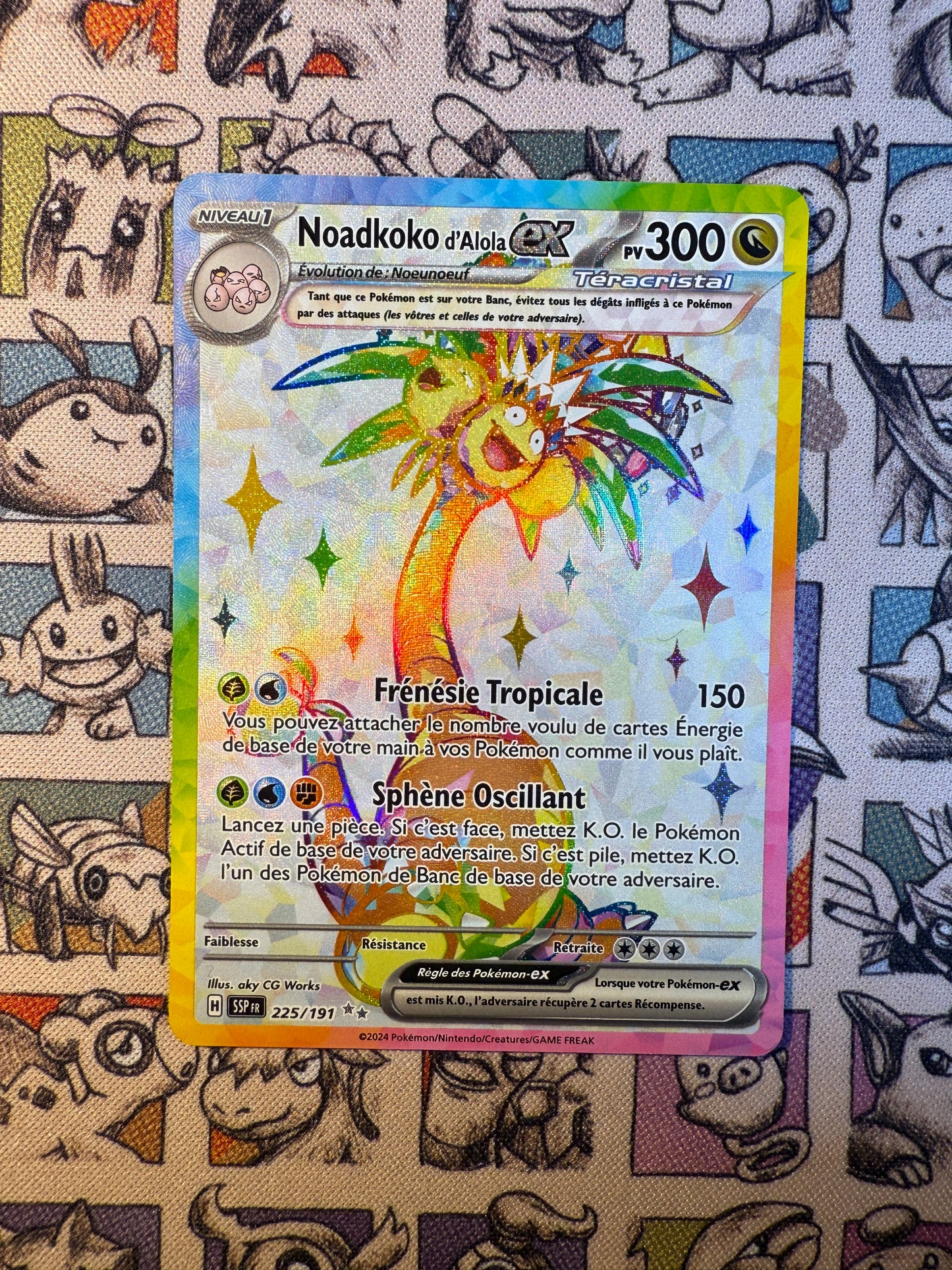 Noadkoko D'alola EX 225 Etincelles Deferlantes