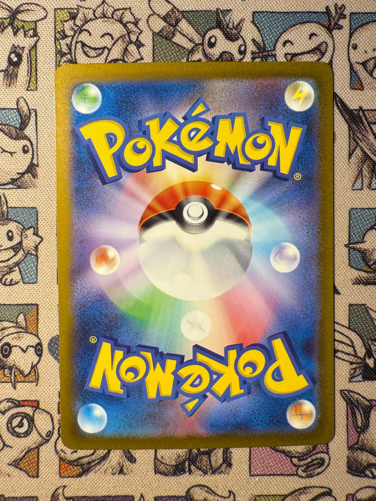 Mr. Mime 179 Pokémon Card 151