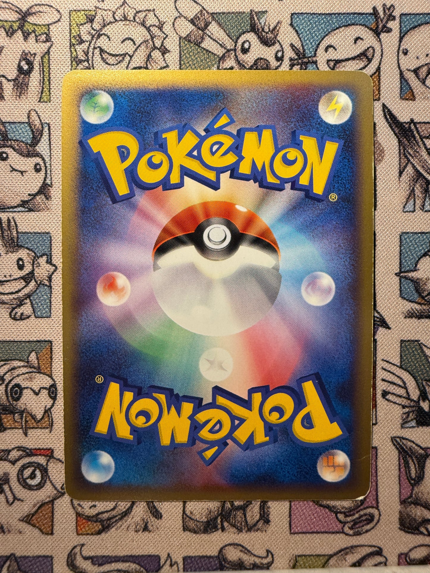 Deoxys Normal Forme 27 Temple of Anger EDITION 1