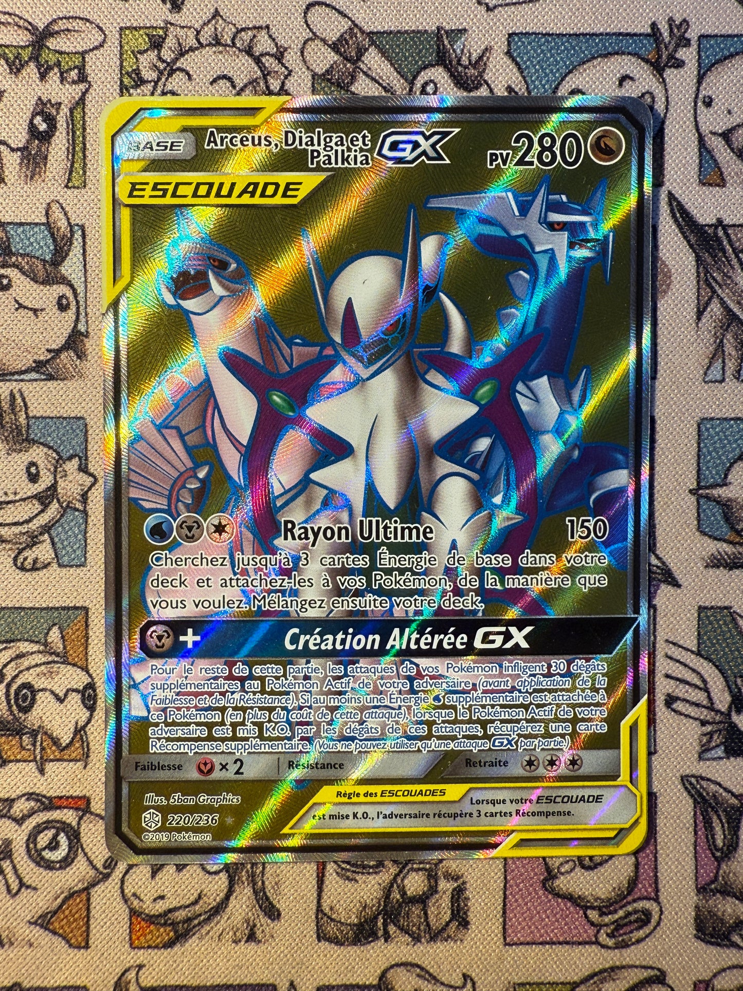 Arceus & Dialga & Palkia GX 220 Eclipse Cosmique (2)