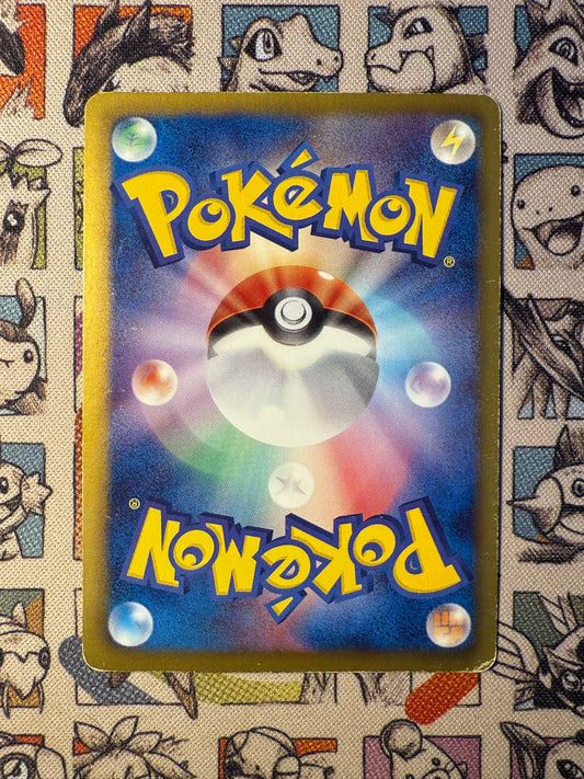 Jirachi EX 79 Megalo Cannon