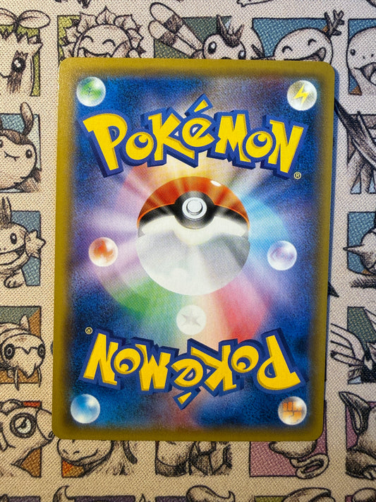 Tortank GX 10 Full Metal Wall