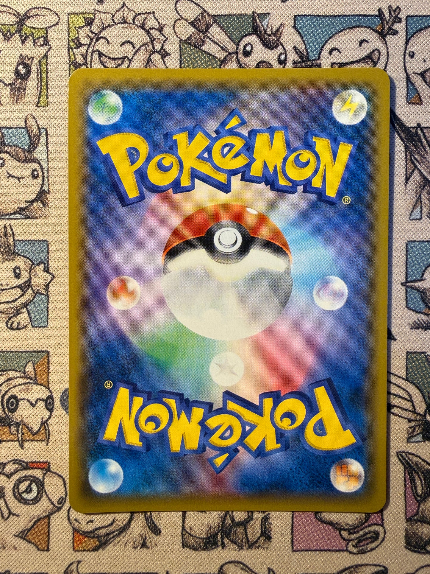 Latias & Latios GX 114 Tag Bolt