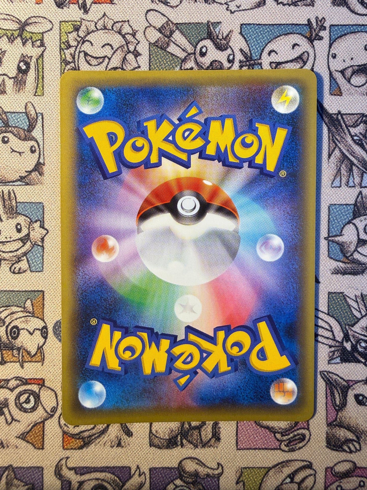 Arceus 36 Mythical & Legendary Dream Shine Collection