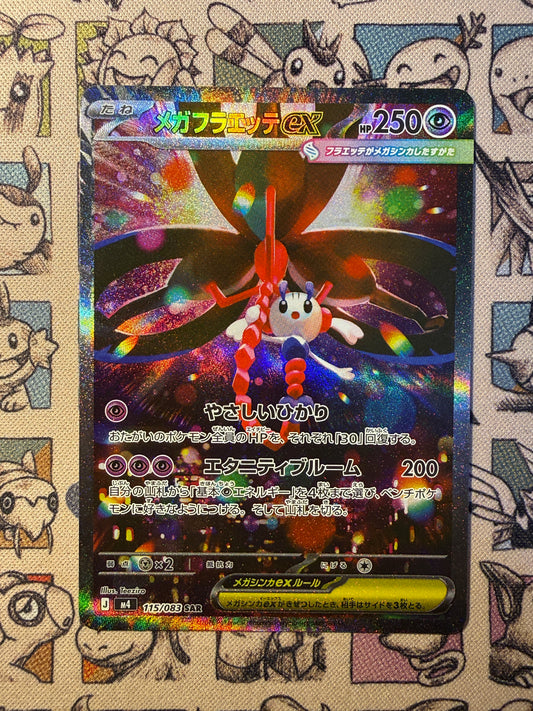 Mega Floette ex 115 Ninja Spinner
