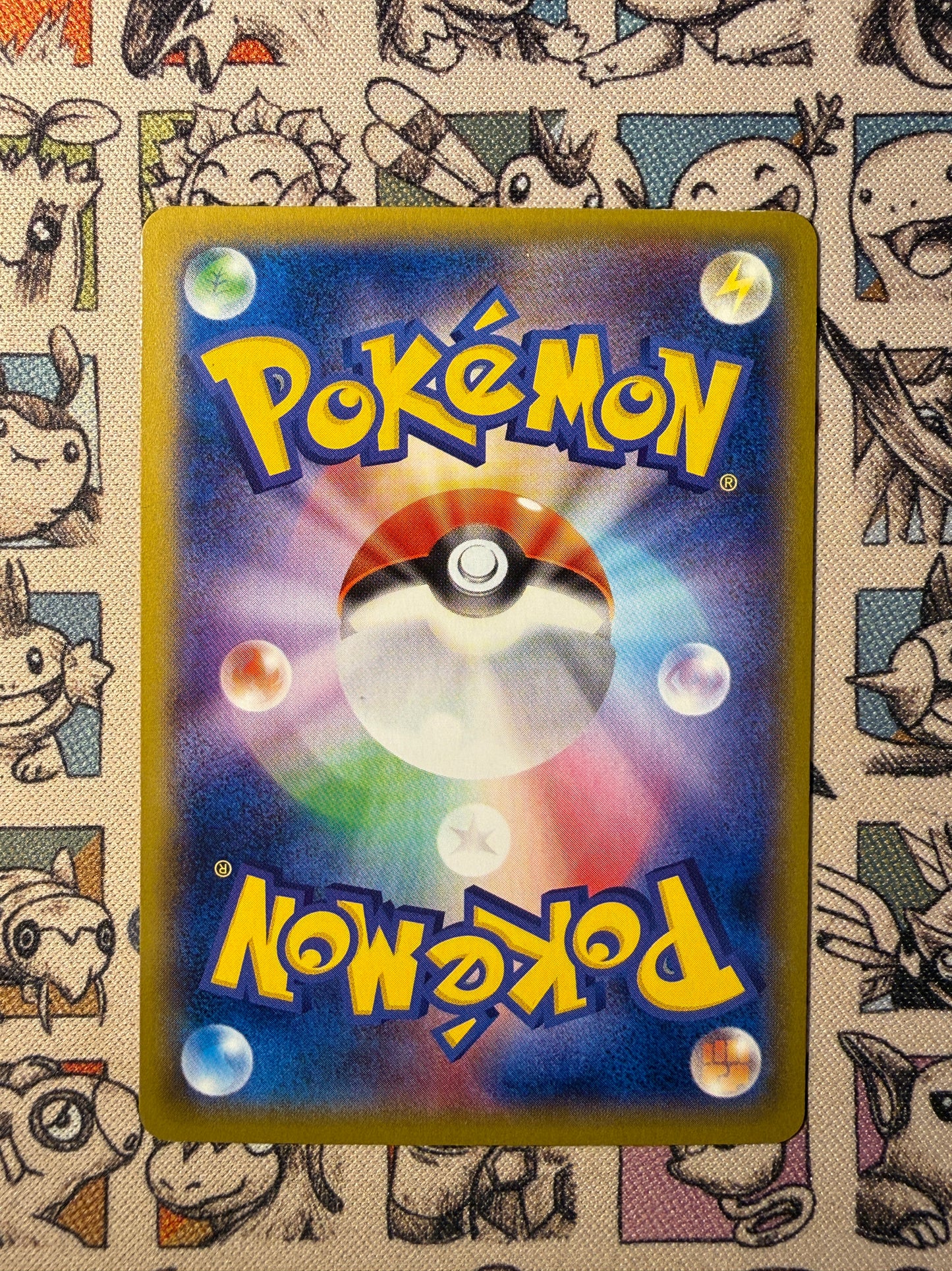 Heatran 58 Phantom Gate EDITION 1