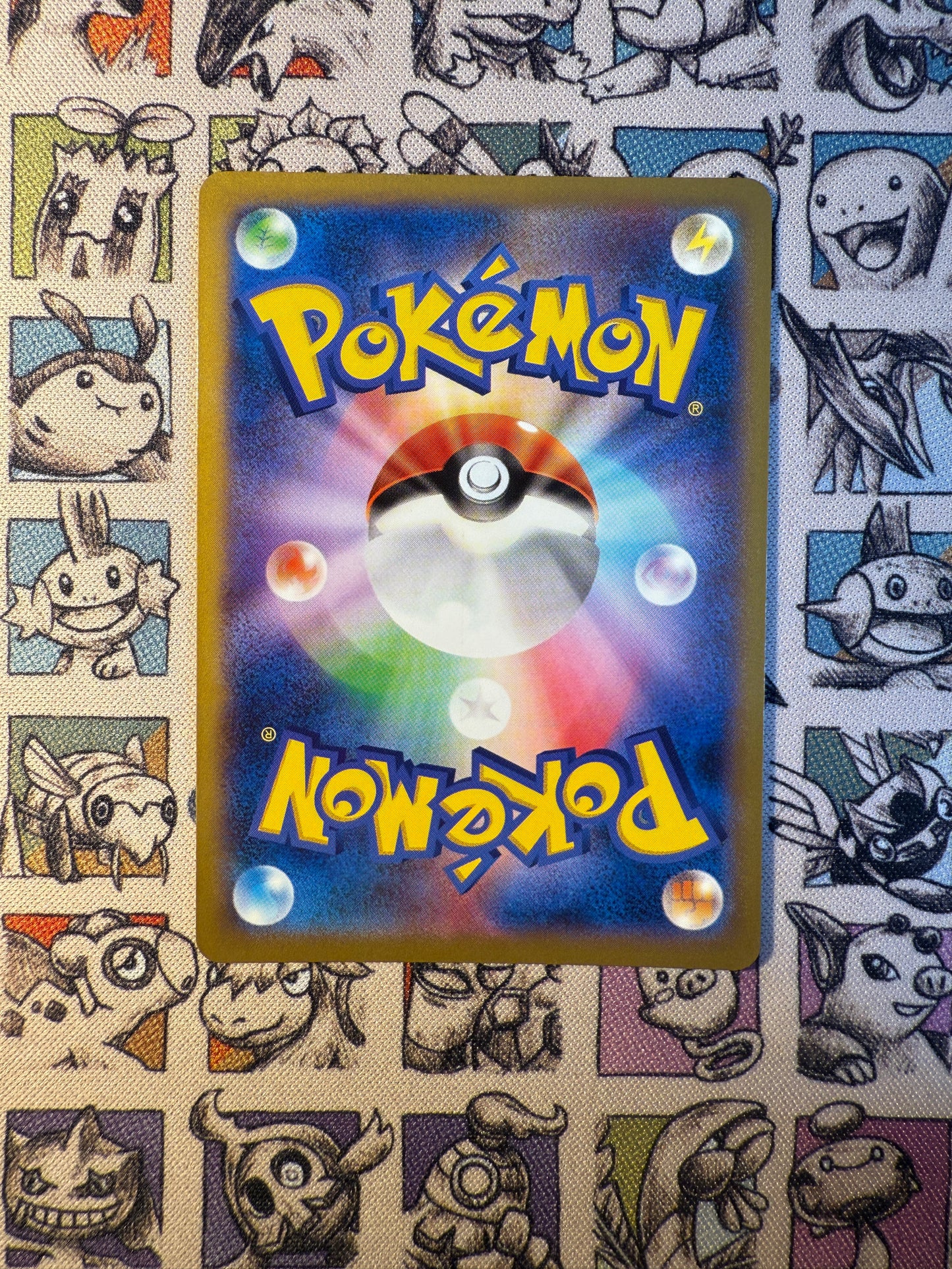 Monorpale promo 012/XY-P  CoroCoro Presents: XY Super Hot Start-Up Campaign