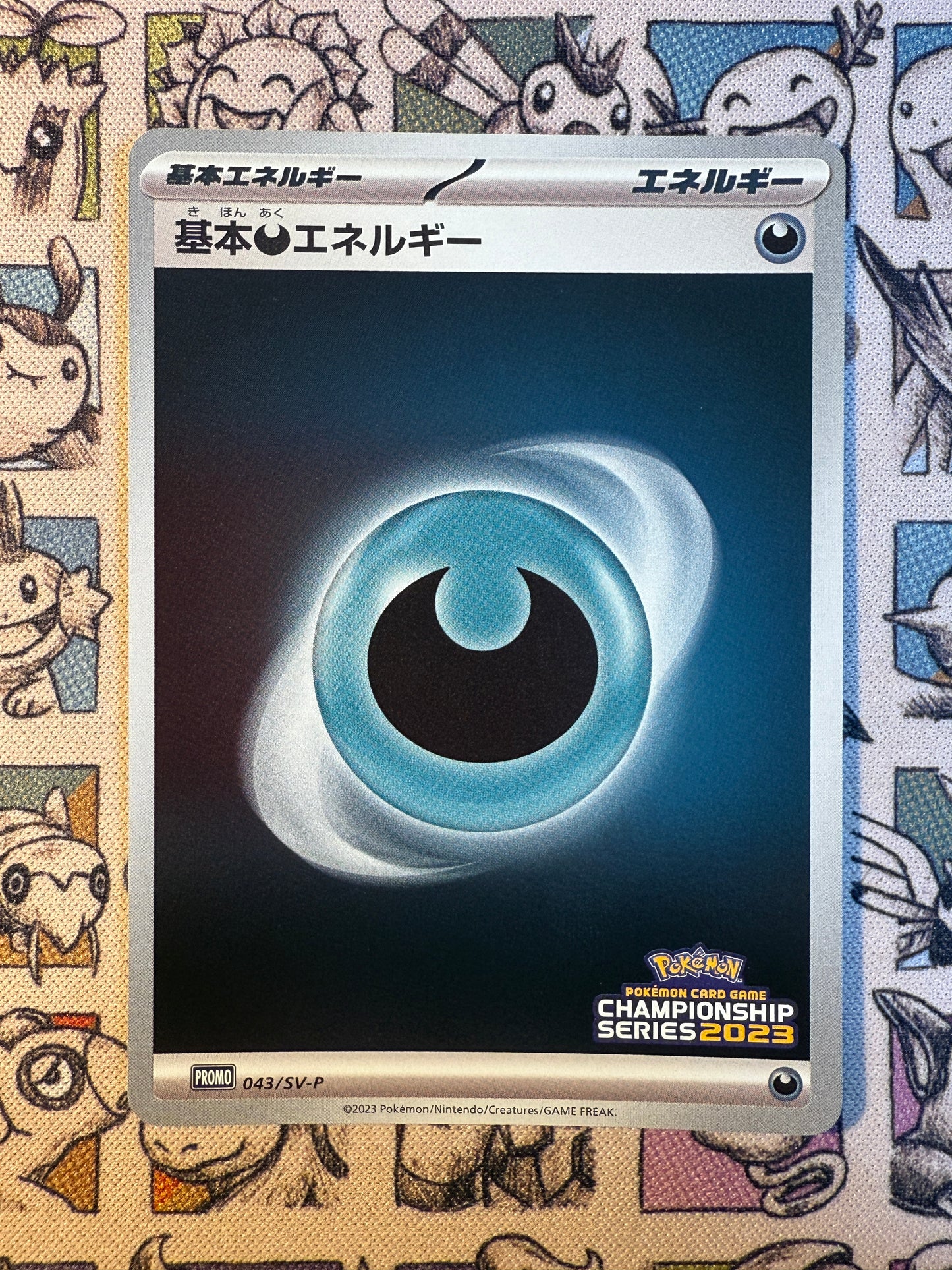 Darkness Energy 43 Scarlet & Violet Promos