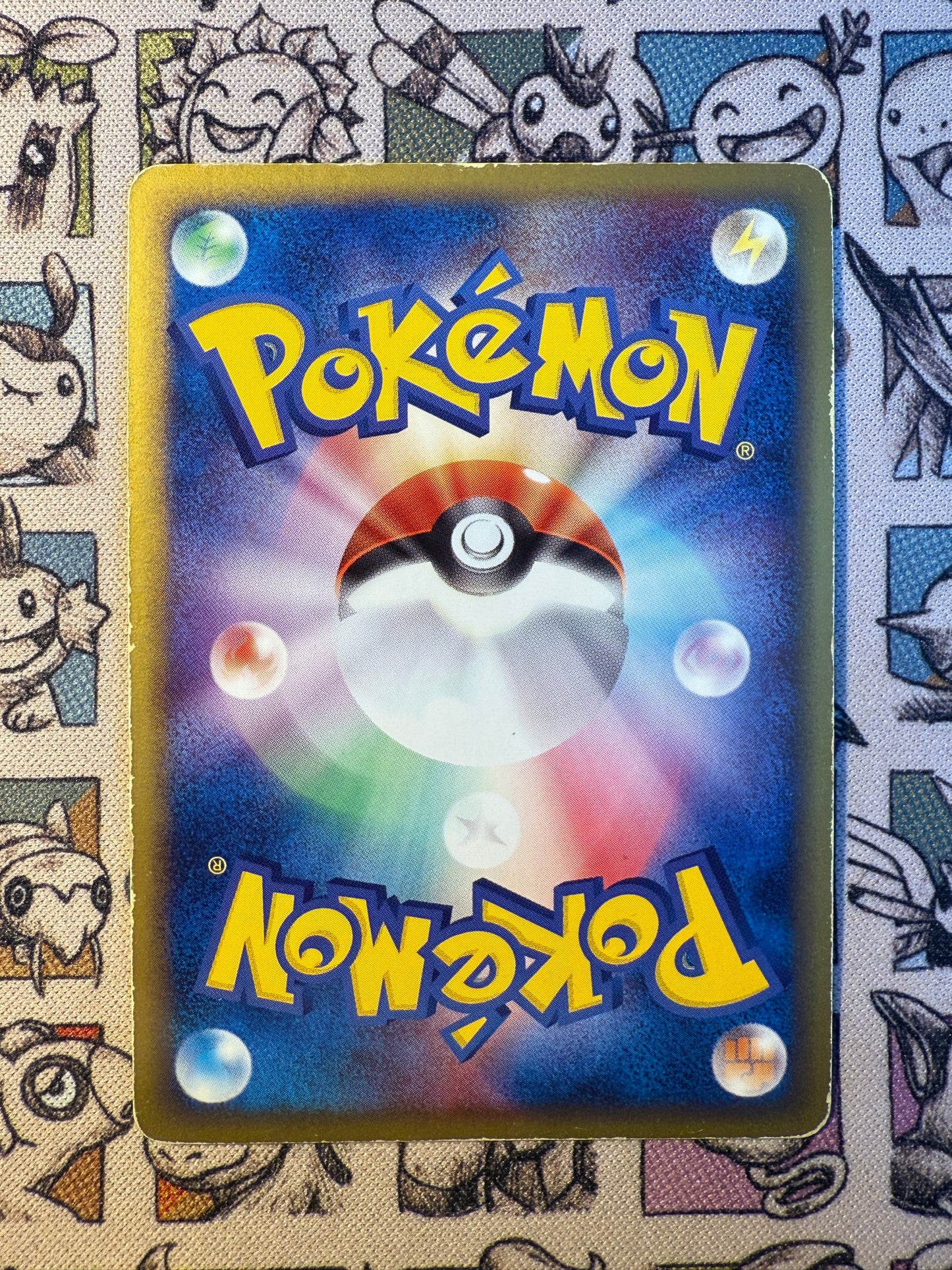Absol 48 Rulers of the Heavens