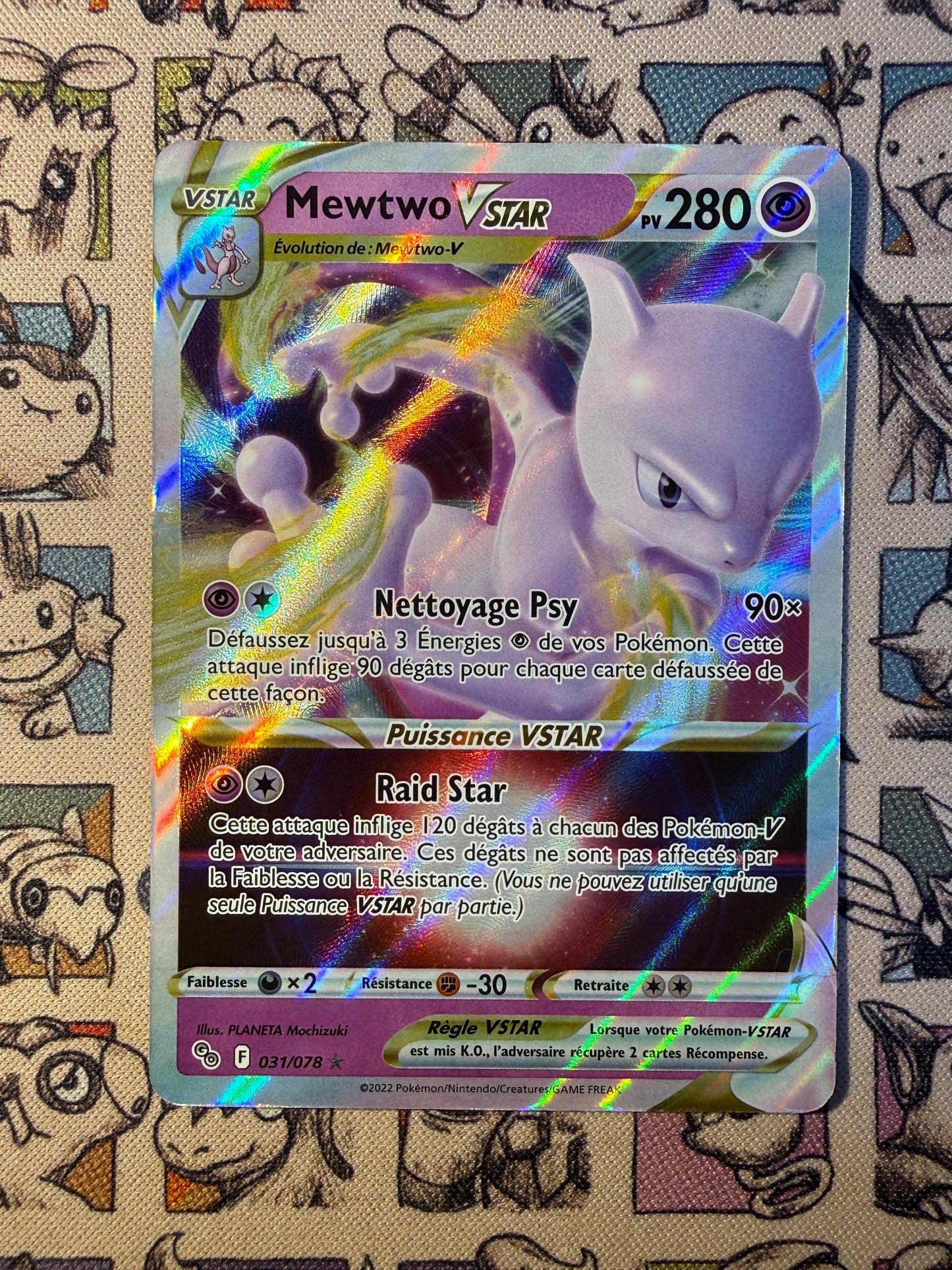 Mewtwo VSTAR 31 Pokémon GO