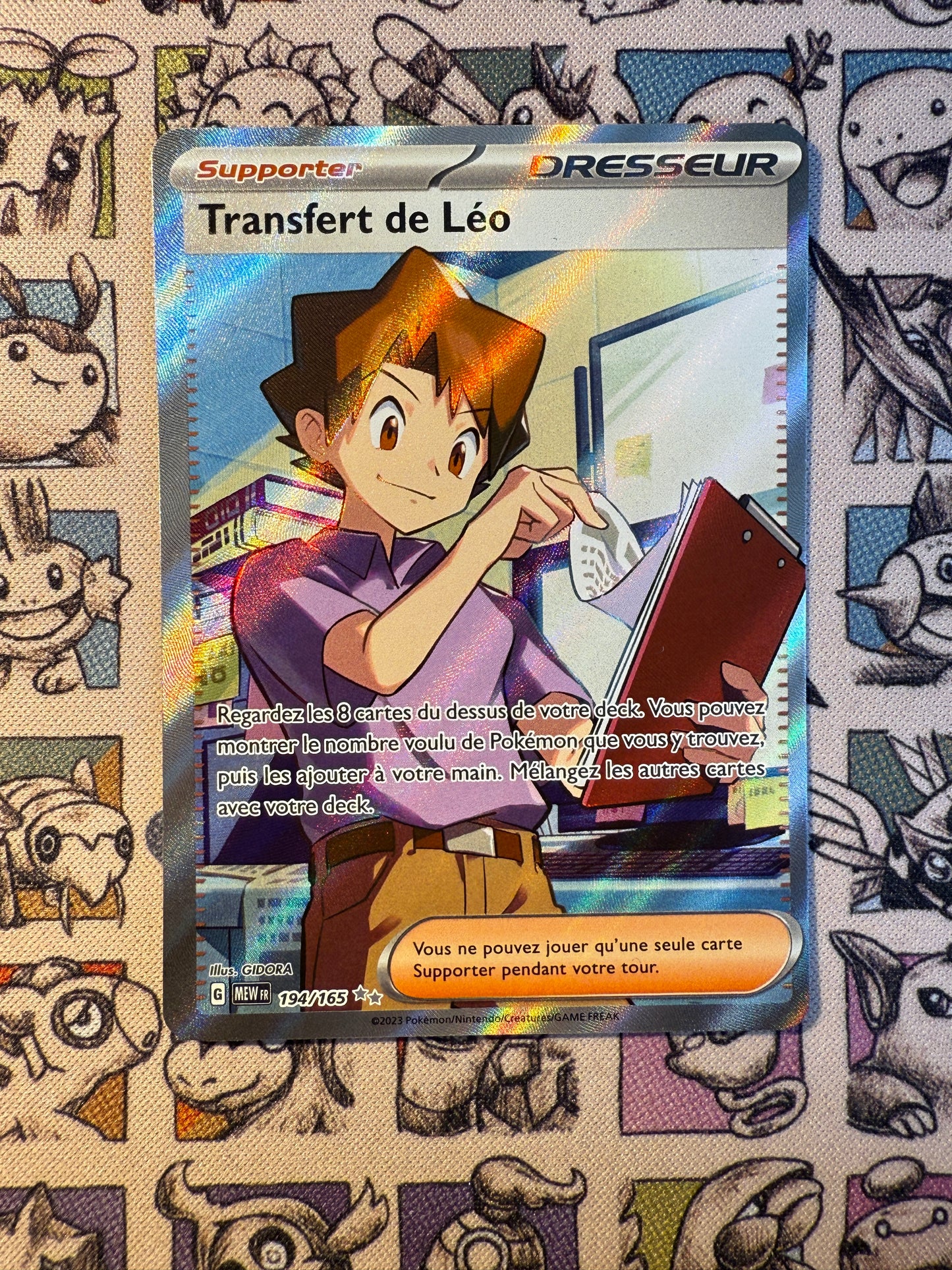 Transfert de Léo 194 151