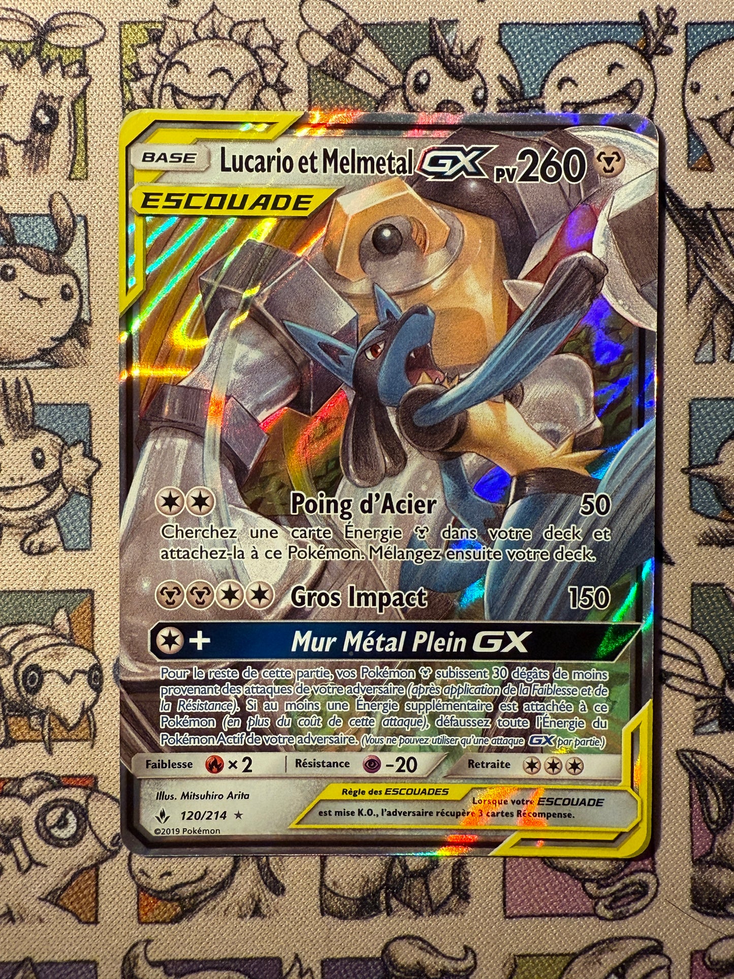 Lucario & Melmetal GX 120 Alliance Infaillible