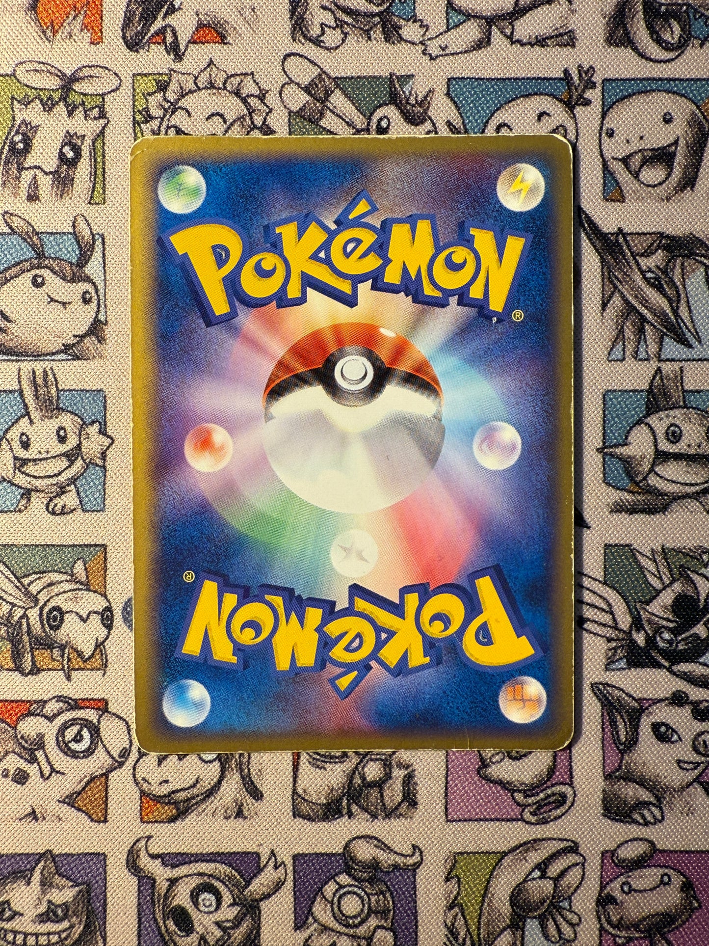 Coxyclaque Holographique 006/084 Rocket Gang Strikes Back EDITION 1