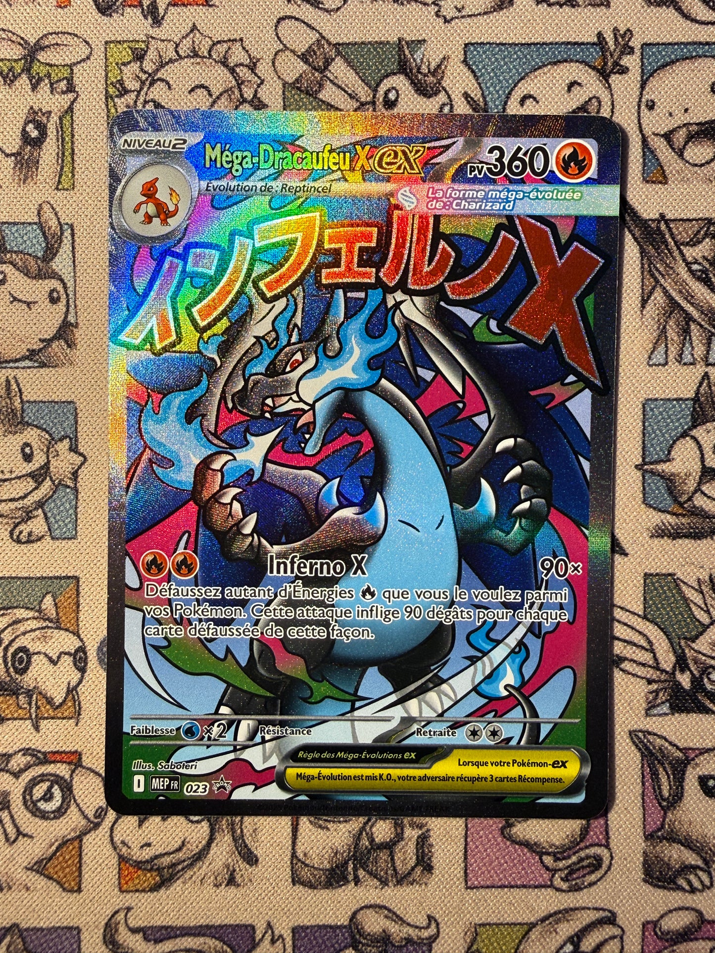 Mega Dracaufeu X ex 23 Promos Mega Evolution