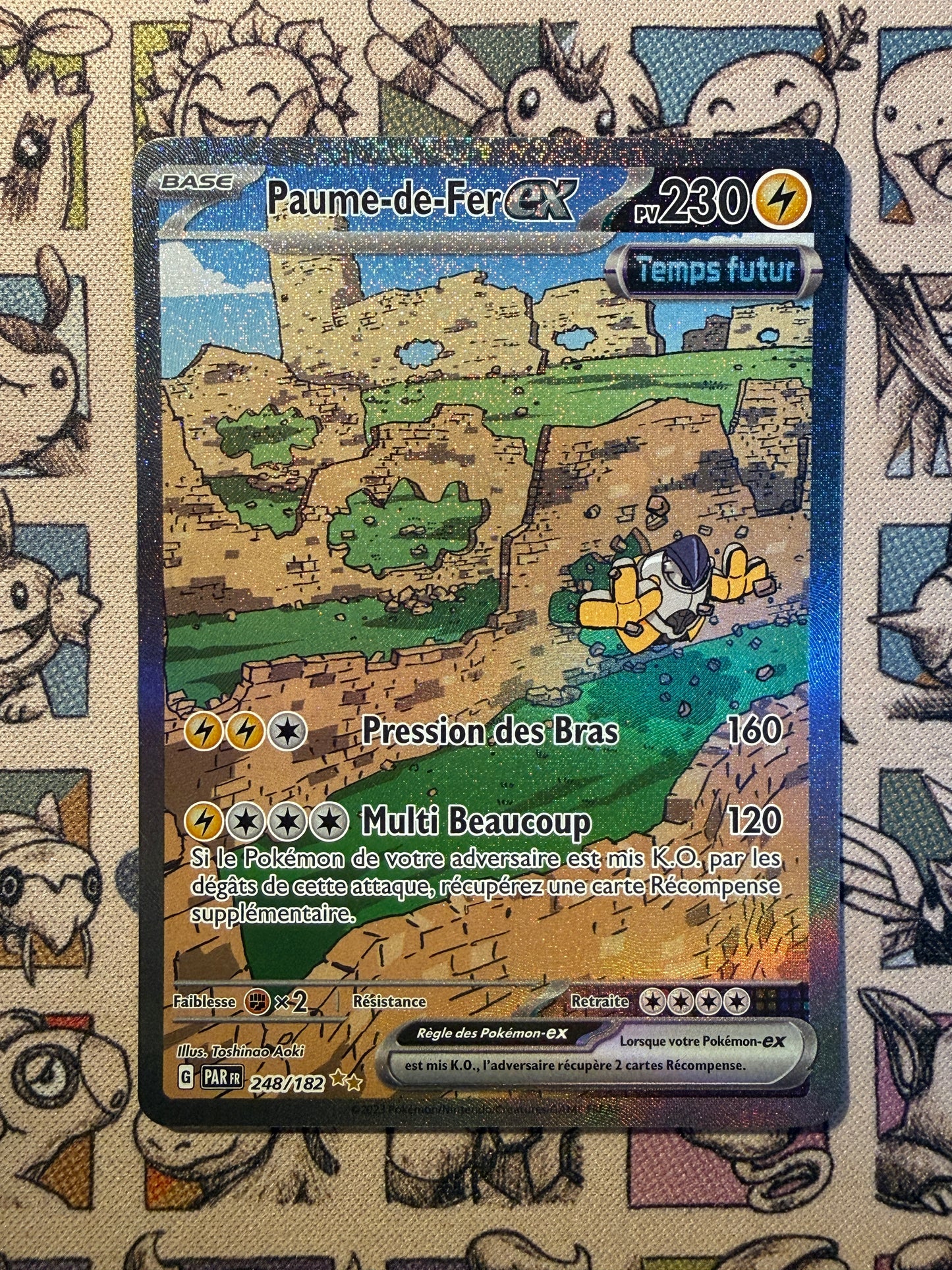 Paume de fer ex 248 Faille Paradoxe