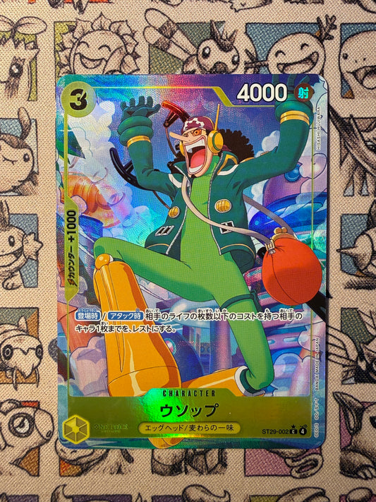 Usopp (ST29-002) (V.2)
