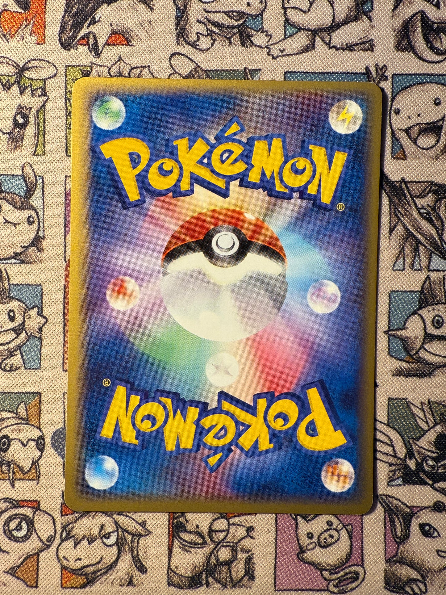 Latias 61 PCG Promos