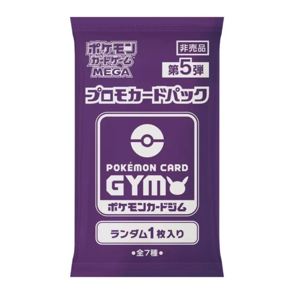 BOOSTER POKEMON CARD GYM PROMO VOL.5 MP